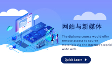 品牌型网站定制方案