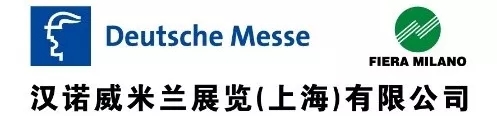 华南电子制造创新与升级系列论坛深圳站(图3)