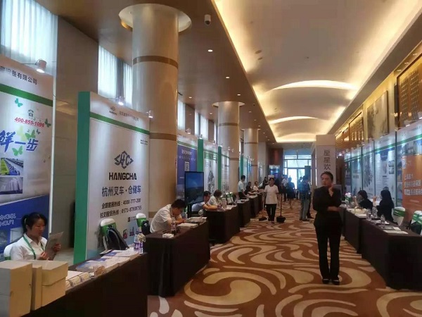 杭叉集团助力中国冷链运输发展(图2)