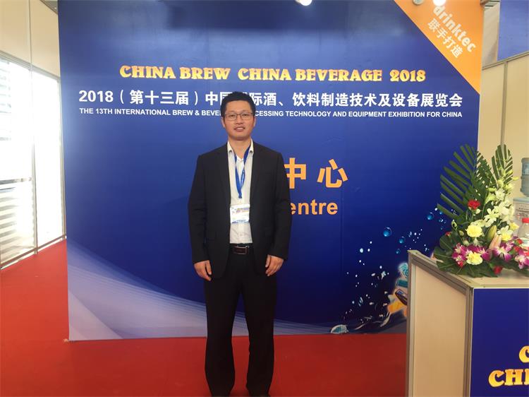 中山精量：精确称重，引领质量未来(图1)