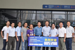 LEAP Expo步履不停，首批组团捷报来袭！