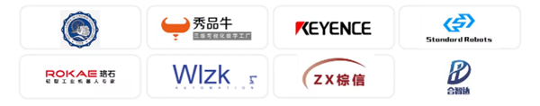 LEAP Expo 2019六大产线，揭秘5G时代下的高端“智慧工厂”！(图7)