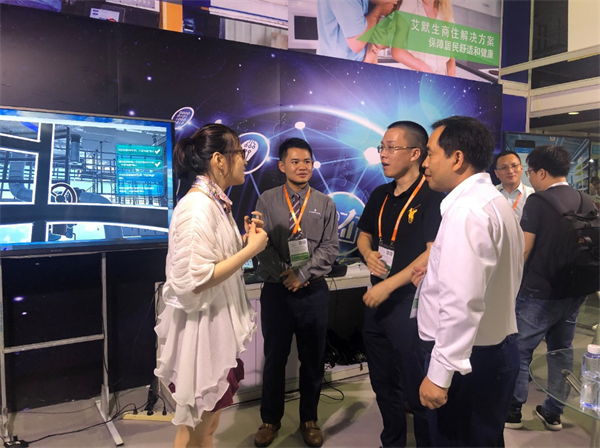 SENSOR CHINA 2019+，艾默生系统及安全方案让新展区更燃(图6)