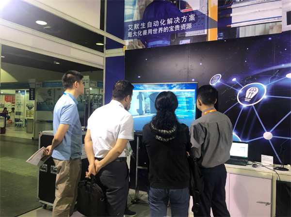 SENSOR CHINA 2019+，艾默生系统及安全方案让新展区更燃(图5)