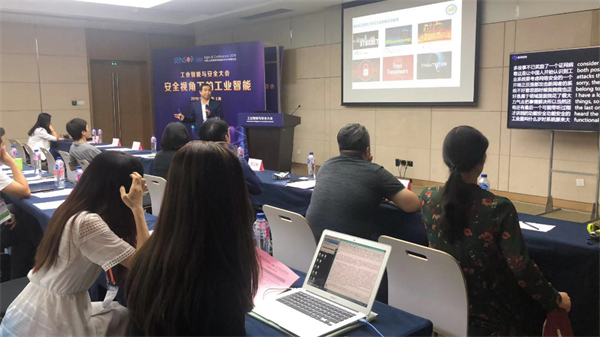 SENSOR CHINA 2019+，艾默生系统及安全方案让新展区更燃(图7)
