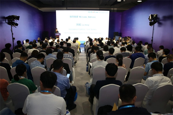 SENSOR CHINA 2019+，艾默生系统及安全方案让新展区更燃(图3)
