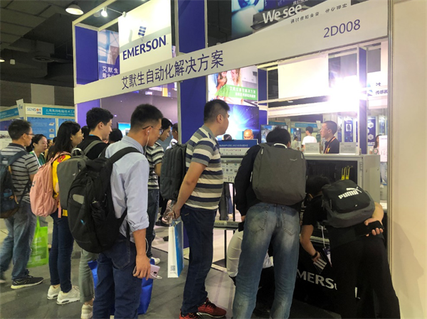 SENSOR CHINA 2019+，艾默生系统及安全方案让新展区更燃(图4)