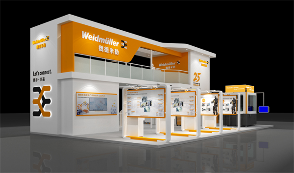 至臻联接,智造“魏”中国 ——魏德米勒即将全方位亮相2019中国(上海)国际工业自动化展览会(图1) 至臻联接,智造“魏”中国 ——魏德米勒即将全方位亮相2019中国(上海)国际工业自动化展览会(图1)