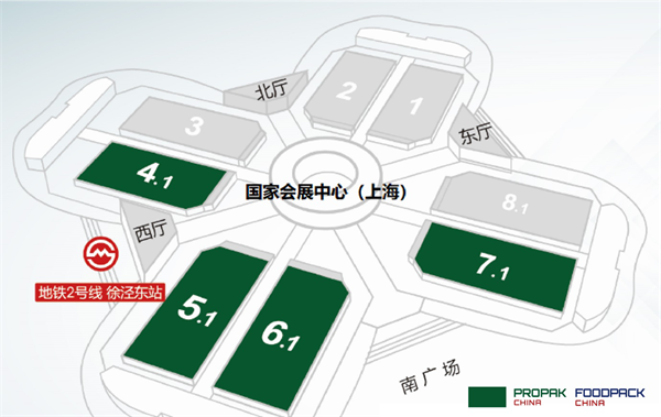 ProPak China 2020上海国际加工包装展全面升级，为产业增长带来新动能(图2)