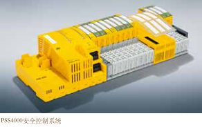 新一代安全控制系统在汽车开卷落料线的应用(图1)