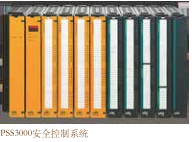新一代安全控制系统在汽车开卷落料线的应用(图2)