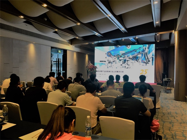 跋履山川，只“魏”遇见更好的你(图2)