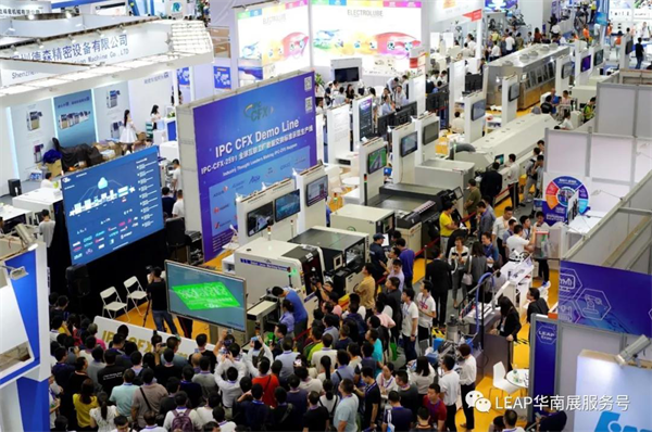 LEAP Expo2019组团重磅出击，团长招募中，多重好礼等你抢！(图7)