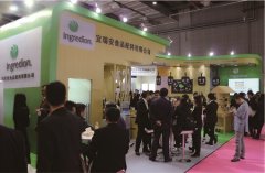 求变创新宜瑞安助力中国客户价值提升